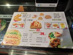-波波客韩国石锅拌饭(武汉江汉路循礼门店)