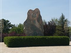 -绿堤公园