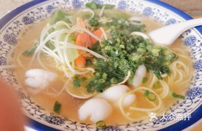 Seafood Old Friend Noodles