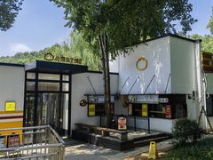 -食膳公园包子铺(烈士公园店)