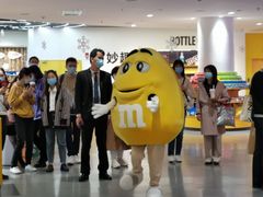 -m豆巧克力世界(上海世茂广场店)