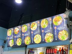 -李米线(总店)