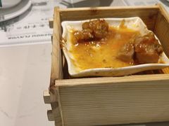 -金光华广场