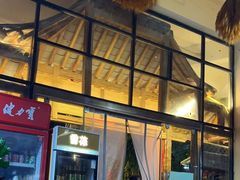 -汤锅大王(新平曹苏黄牛汤锅有限公司)