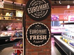 -欧麦德EuroMart生鲜超市(星尚邻里店)