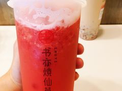 -书亦烧仙草(二七万达广场店)