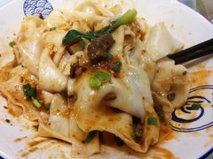 -大嘻咹biangbiang面(历史博物馆店)