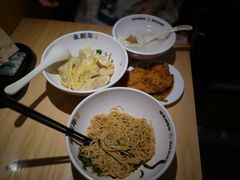 -朱新年·苏式汤团·面点(北寺塔店)