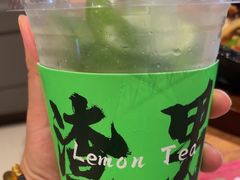 -老板恋上鱼(恒隆广场店)