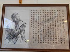 -黄氏沥泉·冰粉(玉林店)