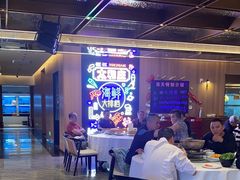 -海逸海鲜酒家(古北店)