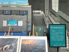 -深圳机场码头
