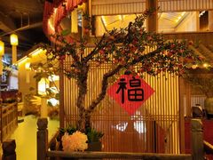 -叶叶菩提·晋福宫