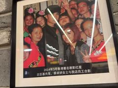 -老凯俚酸汤鱼(省府店)