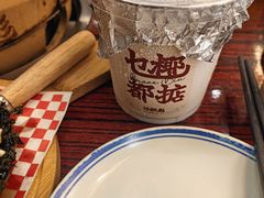 生榨椰子冰-沙胆彪炭炉牛杂煲(上海日月光广场店)