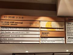 菜单-Luneurs(幸福里店)