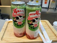 -海底捞火锅(顺义华联店)