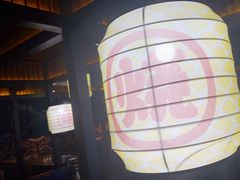 门面-烧江南烤肉(长春摩天活力城店)