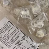 奶枣