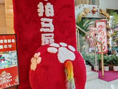 -北京宣武门商务酒店(前门店)