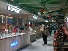 -city'super超·生活(国金中心商场店)