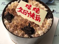-T11生鲜超市(朝阳公园店)