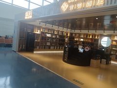 -银川河东国际机场