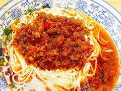 -渝之汇牛肉豌杂面