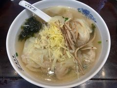 -熙盛源(永乐路店)