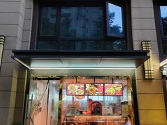 -卤鹅鲜生(卤鹅鲜生万科金域悦府店)