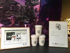 -JPG coffee(广州体育西店)