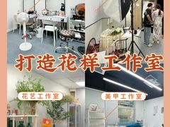 -广州地中海国际酒店