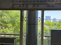 -知春路(地铁站)