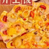 不用害怕浪费啦！一个月内时间给你兑换