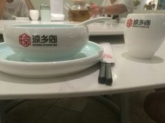 -香香海南菜餐厅