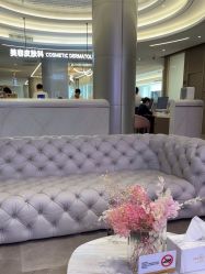 -深圳米兰柏羽医疗美容医院