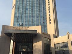 -乌鲁木齐环球国际大酒店