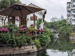 -绍兴书圣故里景区