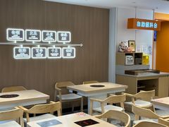 大堂-吉野家(光华路店)