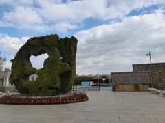 -长春公园(普阳街道)