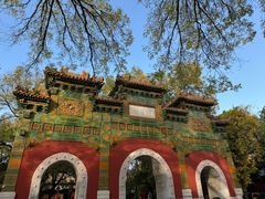-北京国子监胡同
