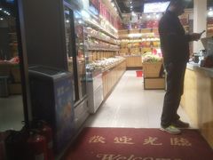 -品忆香炒货工坊(西稍门店)