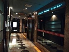 -好乐迪(张扬路八佰伴店)
