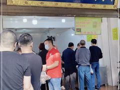 门面-杨天玉腊牛羊肉店