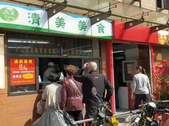 门面-三角地菜市场(吉祥路店)