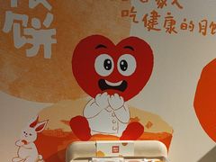 -西贝(无锡万象城店)