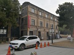 -凡德艺术街区