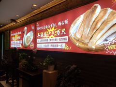 -钱记·乡野菜(紫荆花路店)