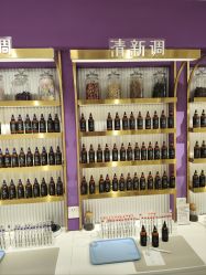 -觅香调香室(南锣鼓巷店)