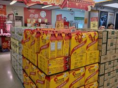 -华润万家(荔湾店)